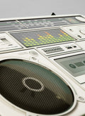 Boombox Lunch Box